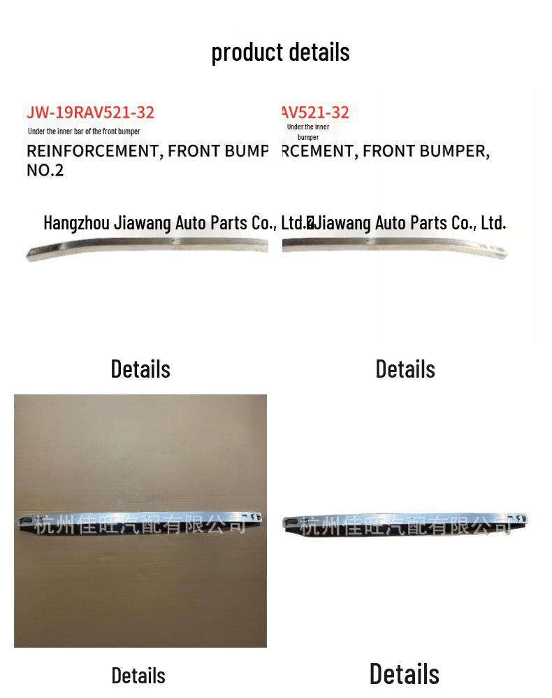 2019 Toyota RAV4 Front Bumper Lower Reinforcement 52132-0R080