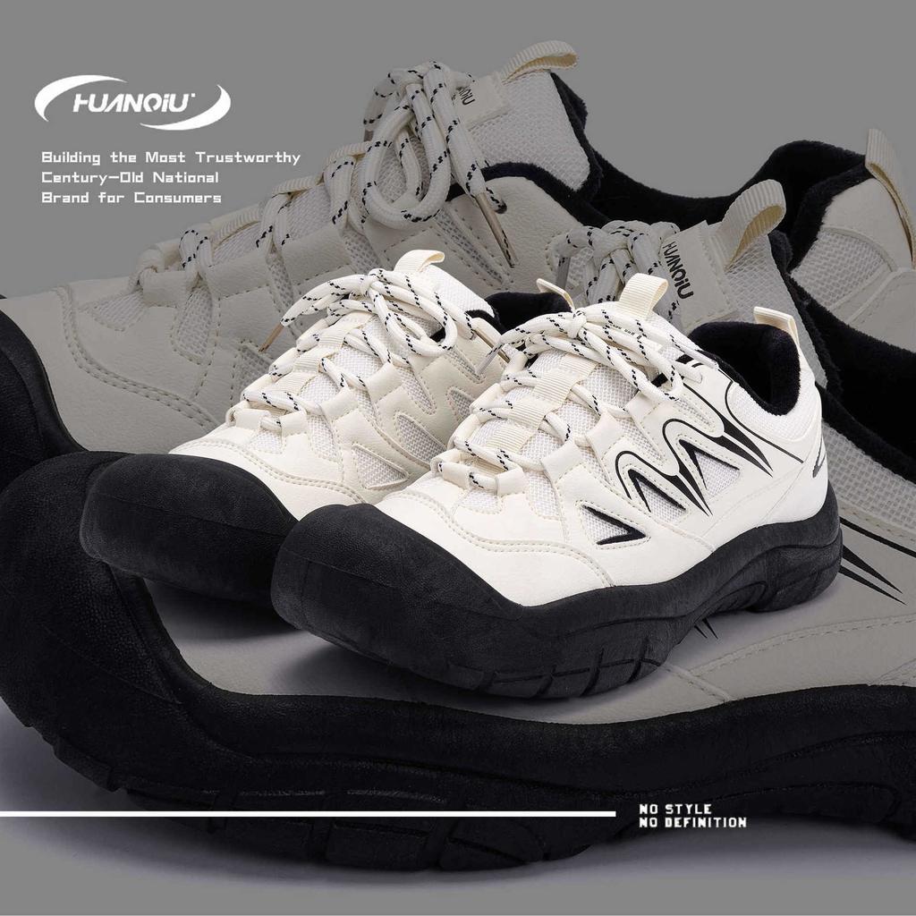 Global casual little white shoes men's ZHQ-ZL8936-1 men's shoes winter velvet men's outdoor warm hiking shoes