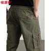 Men's Pure Cotton Casual Cropped Pants
