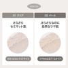 ByUR Face Loose Pore Popular Korean Serum Fit Powder 01 Powder, Moist, Moisturizing, Long-Lasting, Coverage, Product, [Official/Authentic Product]