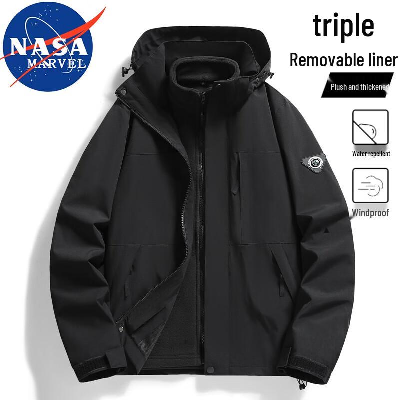 NASA MARVEL Herren 3-in-1 Outdoor-Kapuzenjacke