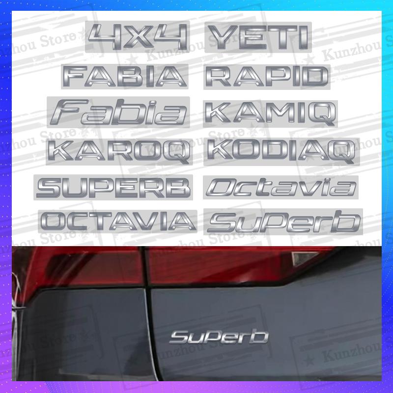 AAABV1 1PCS Metal For Skoda Octavia Yeti Rapid Kodiaq Karoq 4X4 Fabia Kamiq Superb VRS Logo Bright Silver Emblem Car Rear Trunk Sticker