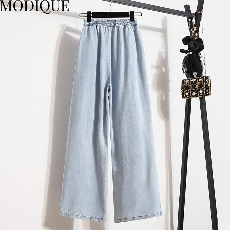

Modique женские повседневные джинсовые брюки больших размеров, новые свободные повседневные однотонные джинсовые длинные брюки трапециевидной формы, женские милые черные брюки с высокой талией S алиса синий