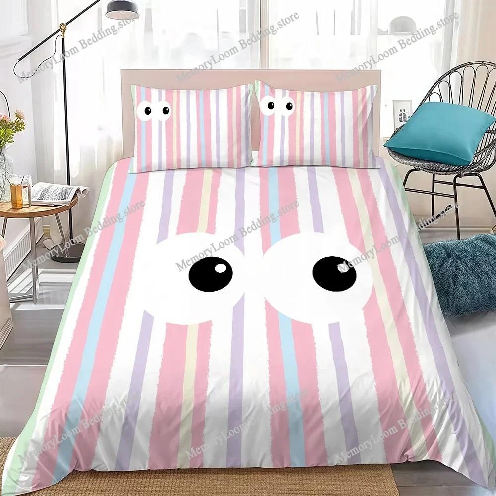 Small Fresh Cream Style Striped Big Eyes Duvet Cover Set Bedding Soft Laundry Cotton Bed Student Dormitory Gift Home Textile