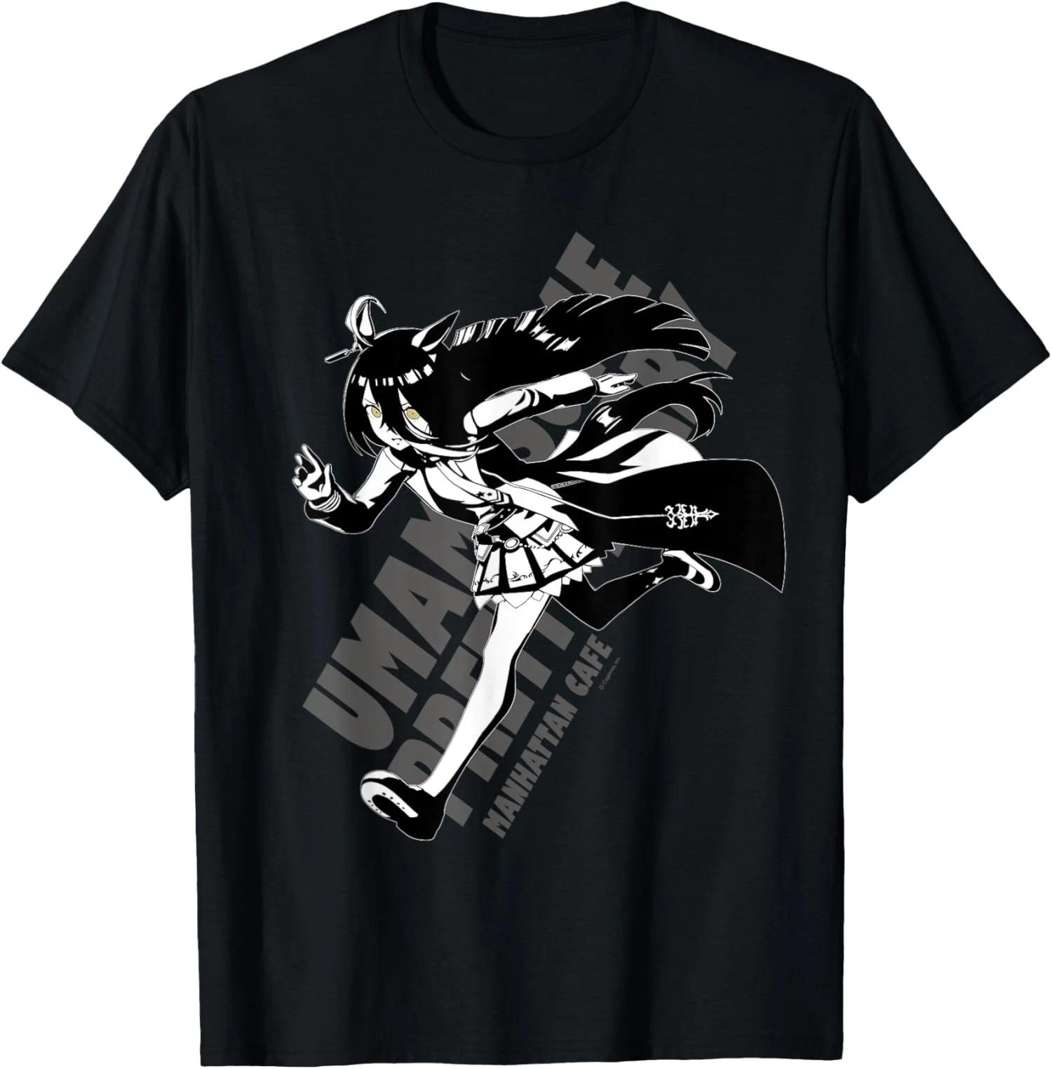 I m Aunt s Favorite Dabbing Family Humor Nephew Ladies  Crewneck T-Shirt 2XL