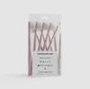 Japanese-Style Soft Bristle Toothbrush Set for Adults with Protective Covers, Small Head, 10 Pieces