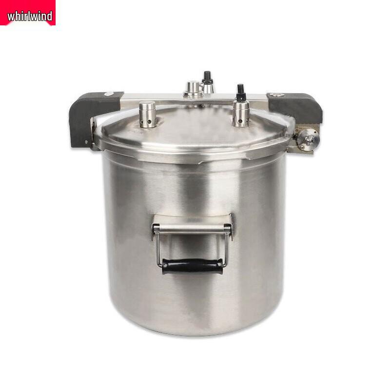 Xuanshi No.1 Large Capacity 82L Highland Pressure Cooker