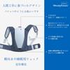 WoodyKnows Side Sleeper Backpack Model 2024 Side Sleeper Position Changer Sleep Posture Trainer Aid 1 Anti-Snoring (Large, pc)