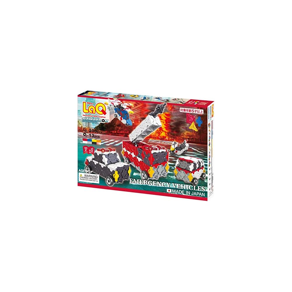 Yoshiritsu LaQ Hamacron Constructor Emergency Vehicle Red L007803