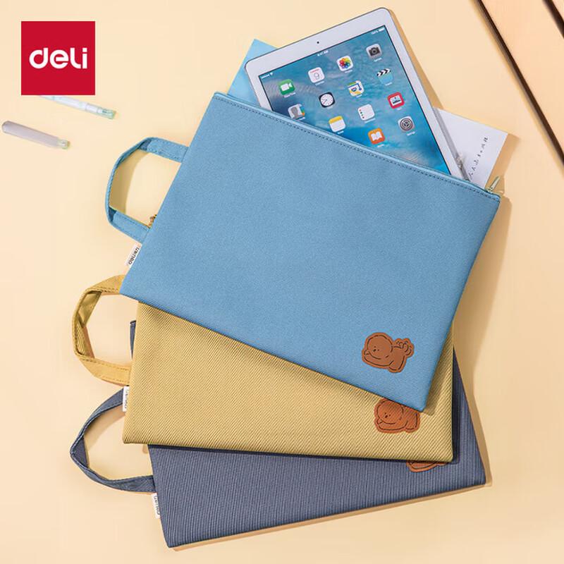 Deli Fabric Zipper Document Bag