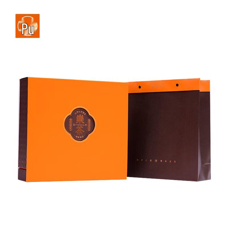 Pule Purple Clay Tea Set