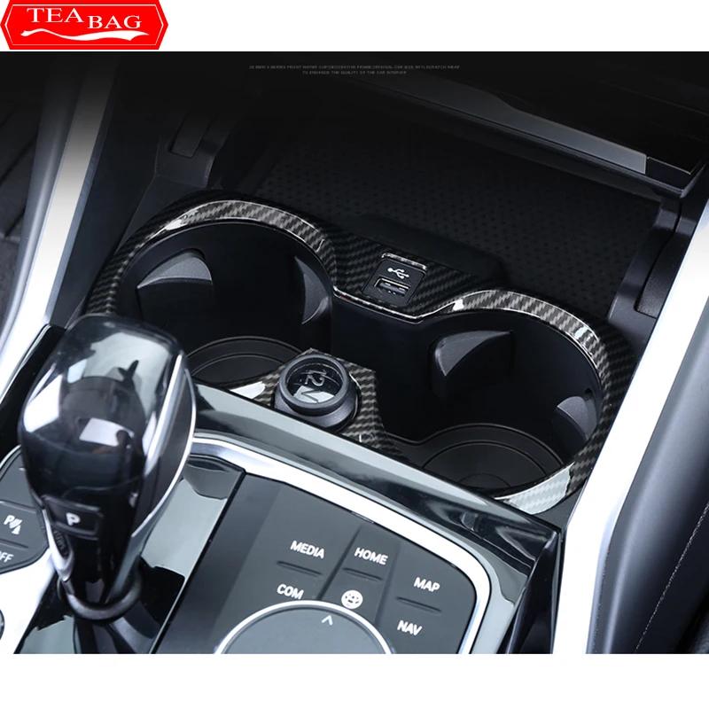 Car Styling Interior Accessories Cup Frame ABS Decoration Cover Sticker Moulding Trim For BMW 3 Series G20