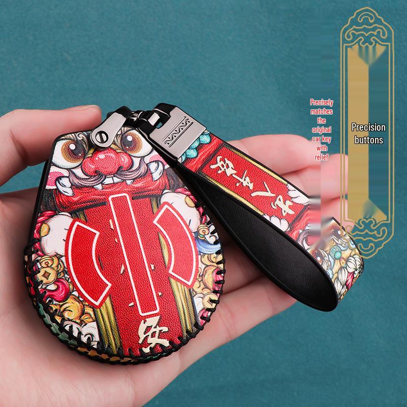 HiPhi X Smart Key Lederhülle - Stilvolle Unisex-Schlüsseltasche mit Schnalle und National Tide Design
