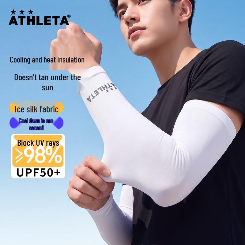 ATHLETA Unisex Ice Silk UV Protection Cooling Sleeves