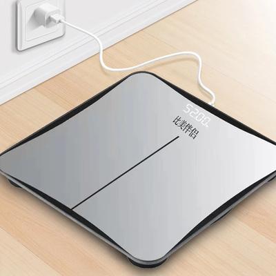 Glass Smart Electronic Scales USB Charging LCD Display Body Weighing Digital Body Weight Scale Floor Scales