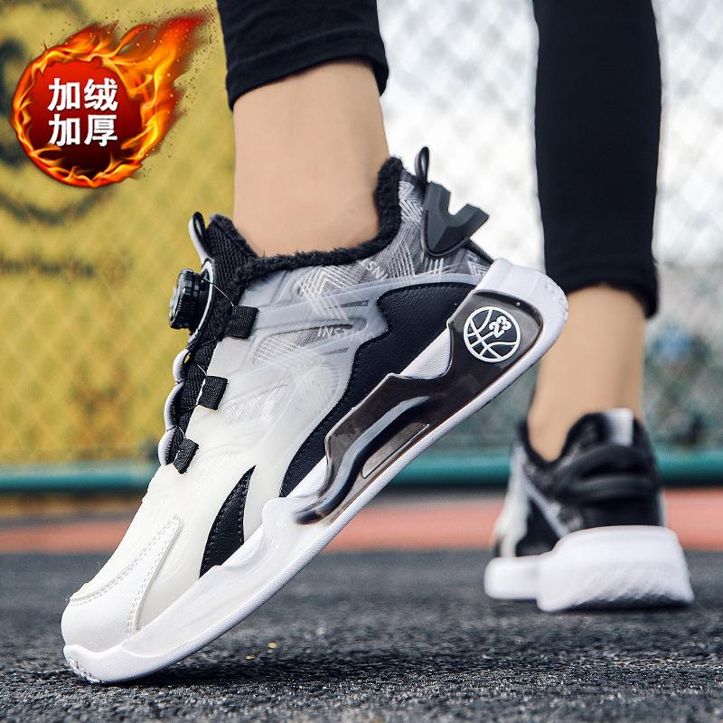 

Кроссовки мужские с вращающимися кнопками, осенне-зимние, флисовые, теплые, хлопковые, для мальчиков, подростков, детей среднего и старшего возраста, спортивная обувь для бега 44