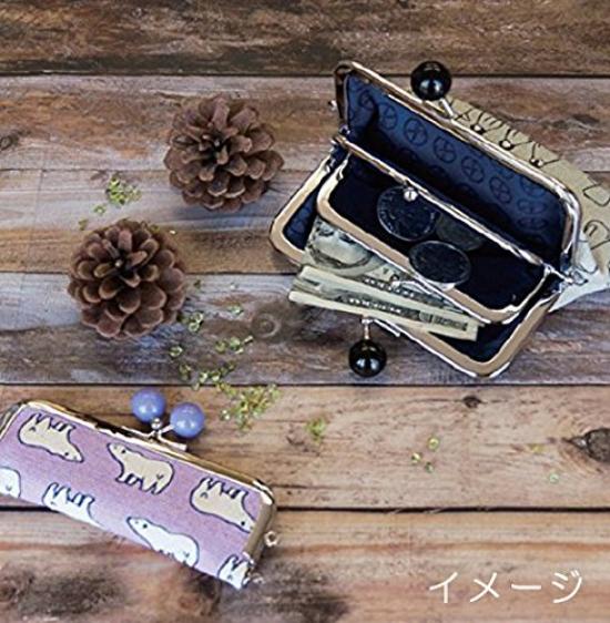 Square Coin Purse Animal Series [Goshiki Hanpu] 2.5mm (with Beads) (Rabbit)