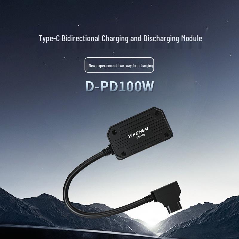 

Yingchen PD-100 Bi-directional V-mount Fast Charger: D-Tap to USB-C Adapter