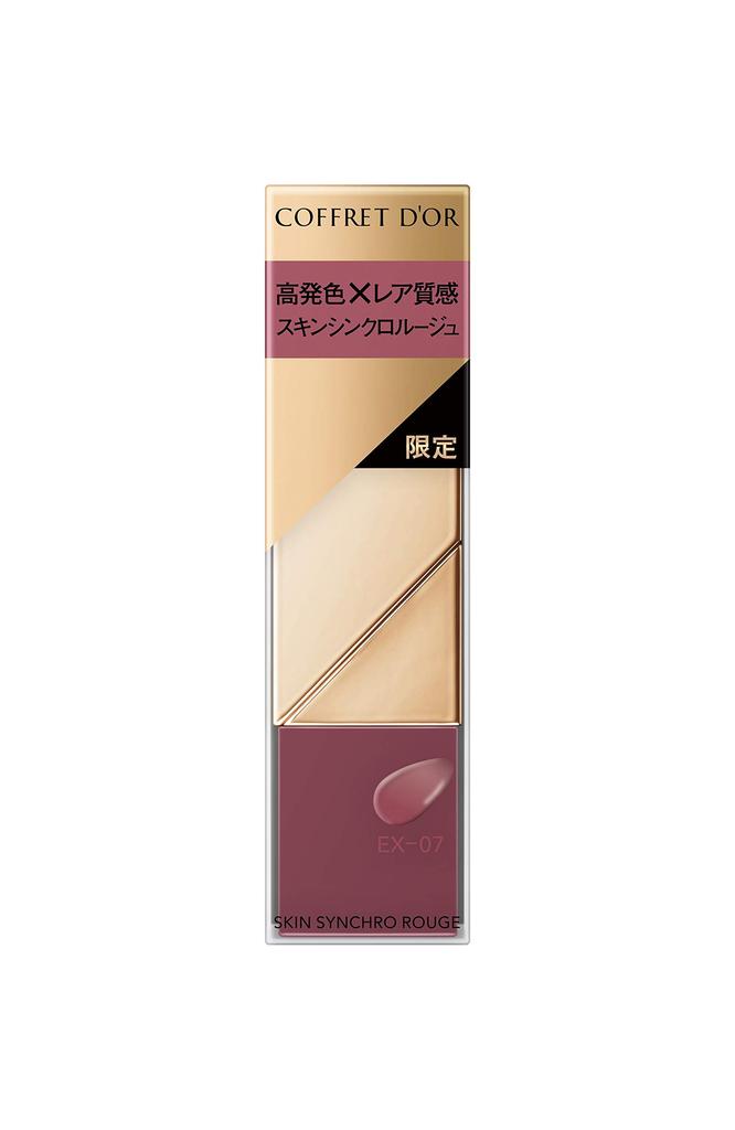 Coffret D'or Skin Synchro Rouge EX-07 Rose Lipstick
