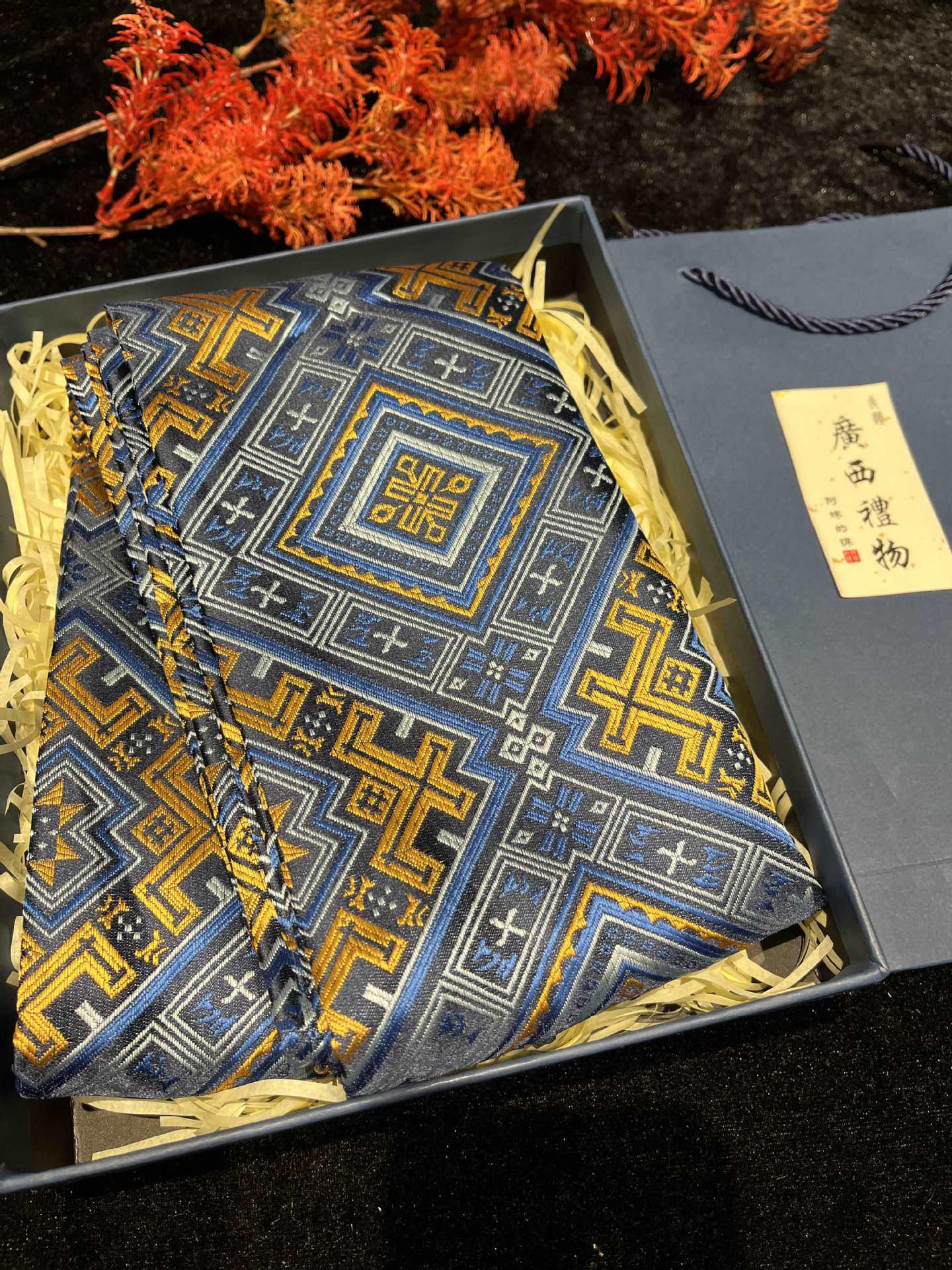 Guangxi Zhuang Brocade Gift Set: Unisex Business, Banquet Gift for Teachers, Mothers, Elders, Travel Souvenir.