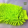 Chenille Autowasch- und Reinigungshandschuhe