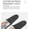 Printed guitar strap, PP guitar strap, universal strap, heat transfer printed instrument ribbon, double-layer thickened