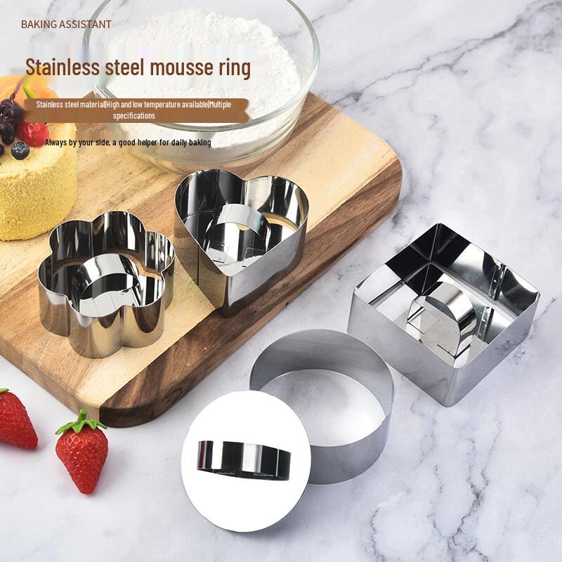 MDNG Stainless Steel Heart Cake Molds with Push Plate, Set of 4