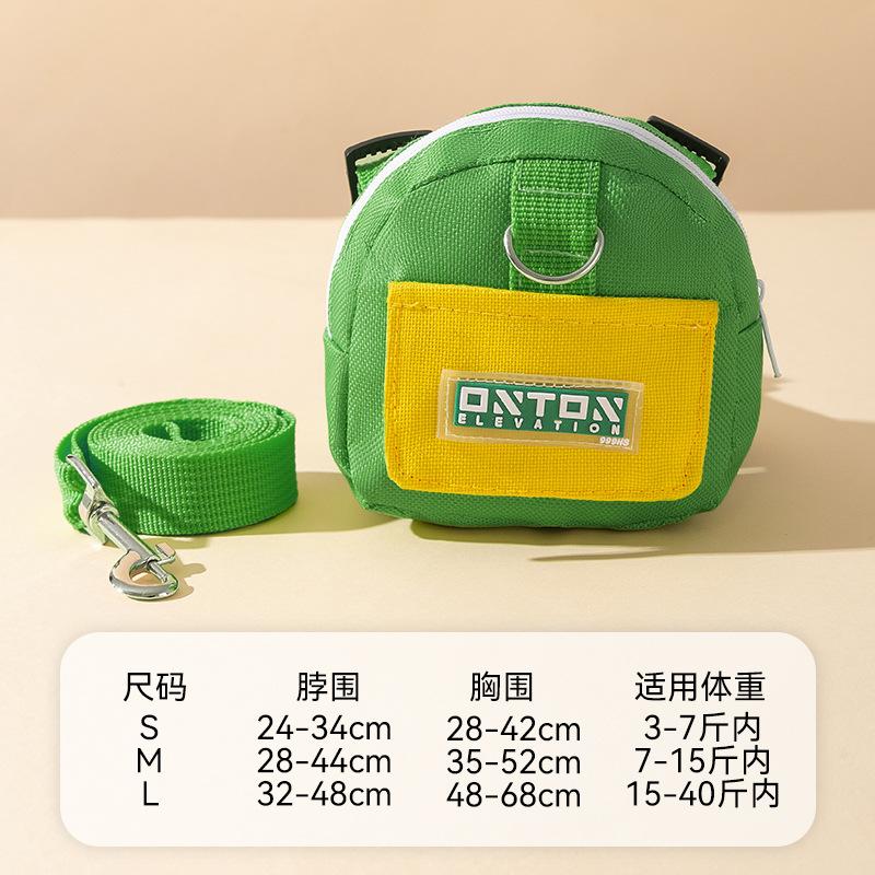 

Саморюкзак поводок для собаки нагрудная шлейка для питомца для выгула собаки поводок против побега Бишон тедди маленькая собака универсальный L (recommended weight within 15-20 kg)