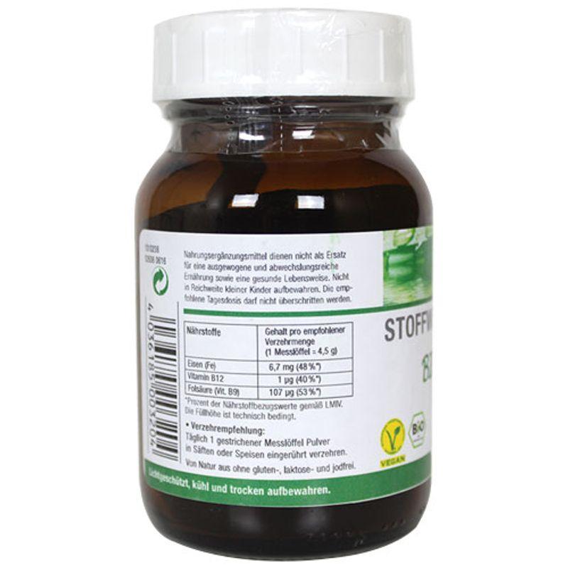 Sanatur Chlorella Powder 100g