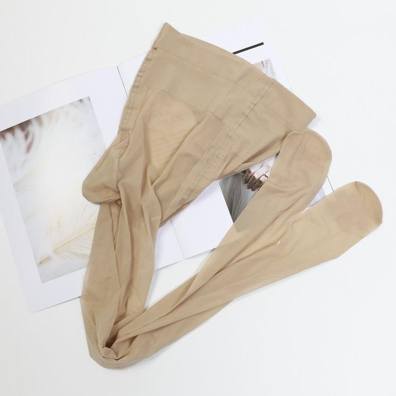 Men'S Penis Sleeve Ultra-Thin Anti-Snag Pantyhose Male Sensual Fun With Insertion Body Nine-Point Stockings