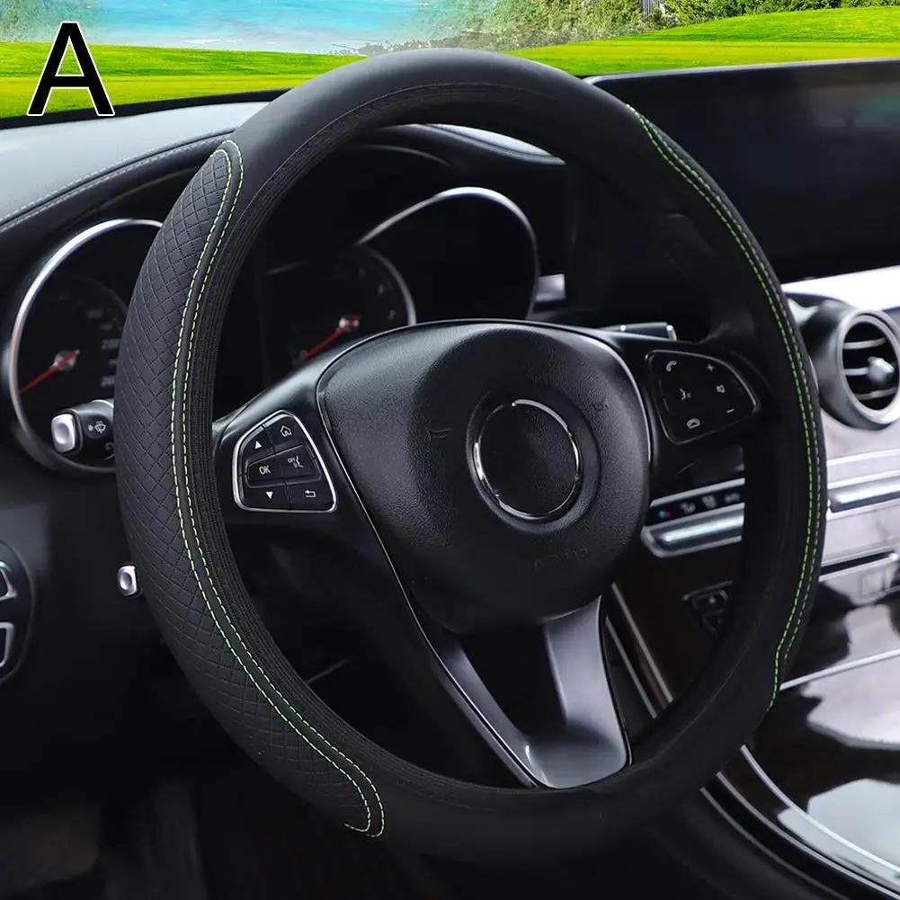 Car Steering Wheel Cover Anti Slip Breathable Leather 37-38cm Styling Car Universal Interior Steering Protector Accessory W O9L9