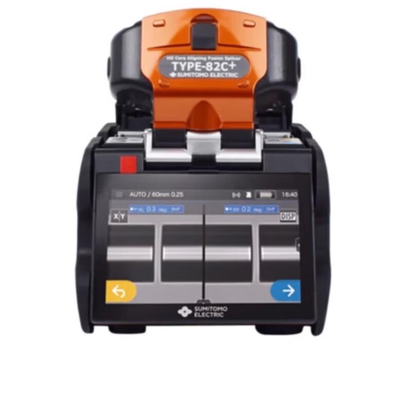 Xiangyu TYPE-82C+ Fiber Fusion Splicer