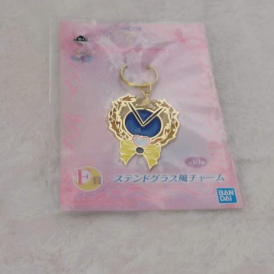 Collectible Sailor Moon,Venus,Keychain,Limited Edition,Japan Exclusive,Ichiban Kuji, Metal charm