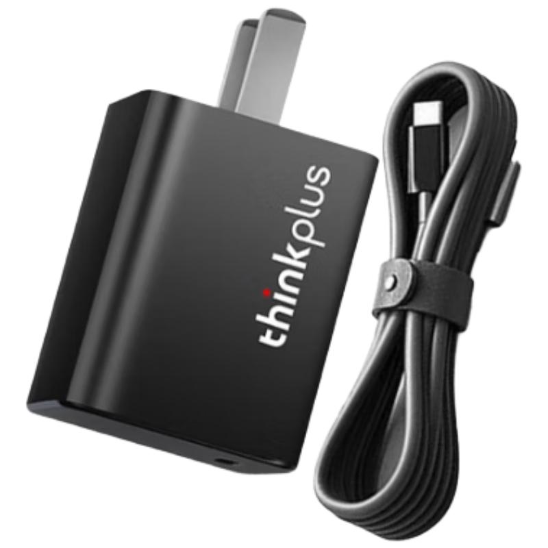 Lenovo 65W Type-C Laptop & Phone Charger