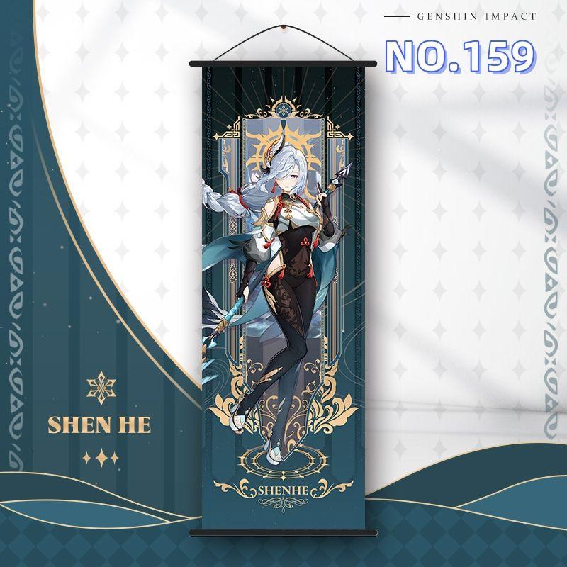 

[USED] Limited Time Discount NO159 Shinkaku Shinkaku Genshin Hanging Scroll 75x25cm Hanging 5y3