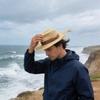 Cappello di Paglia da Esterno con Ampia Falda per Protezione Solare e Uso in Viaggio Berretto da Spiaggia Unisex