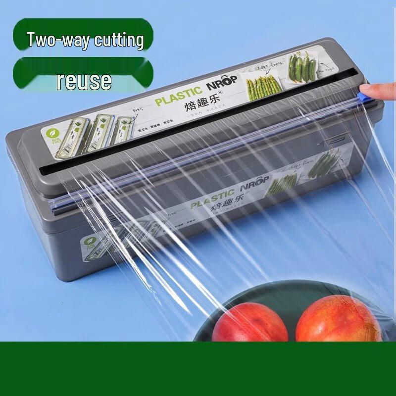 Lilang Slide-Cutter Plastic Wrap Dispenser