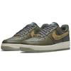 Air Force 1 Low '07 Lx Tartaruga DA8482-200