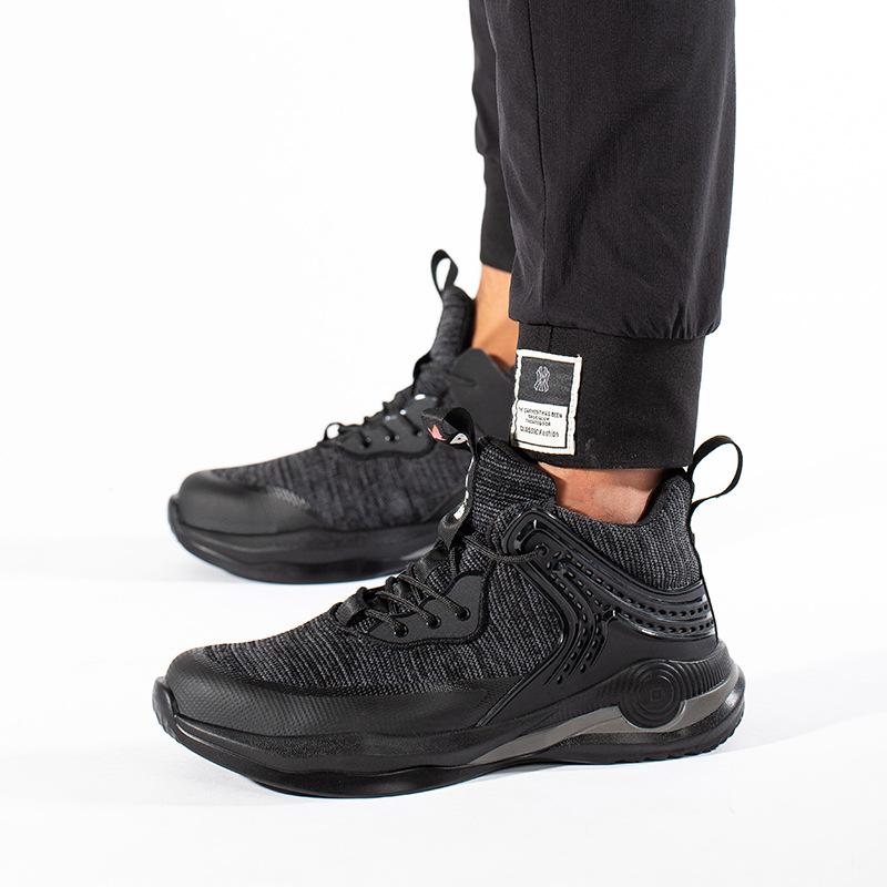 Anbaili, labor insurance shoes, men's anti-smashing and anti-piercing work shoes, protective shoes, high-density safety shoes, Shandong manufacturers