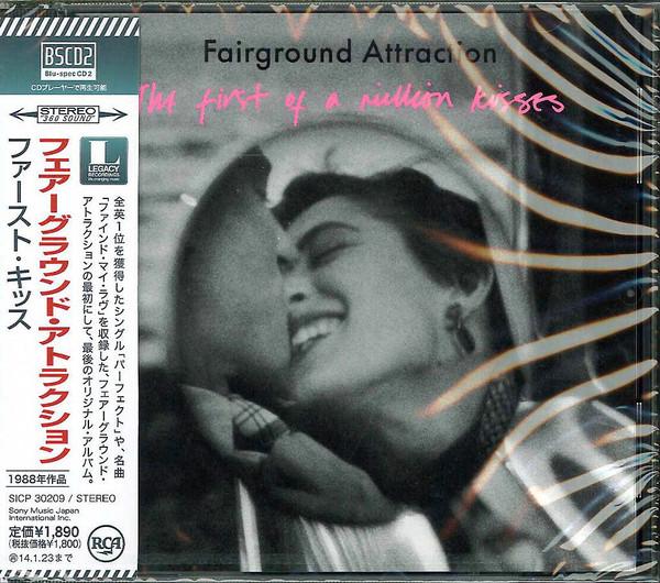 

CD FAIRGROUND ATTRACTIONS - Первый поцелуй SICP30209 RCA 2013 Япония ObiRock Б/У