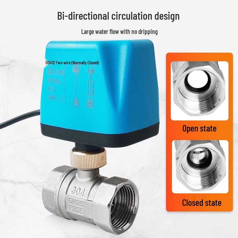 Mingceng Stainless Steel Normally Closed Electric Ball Valve