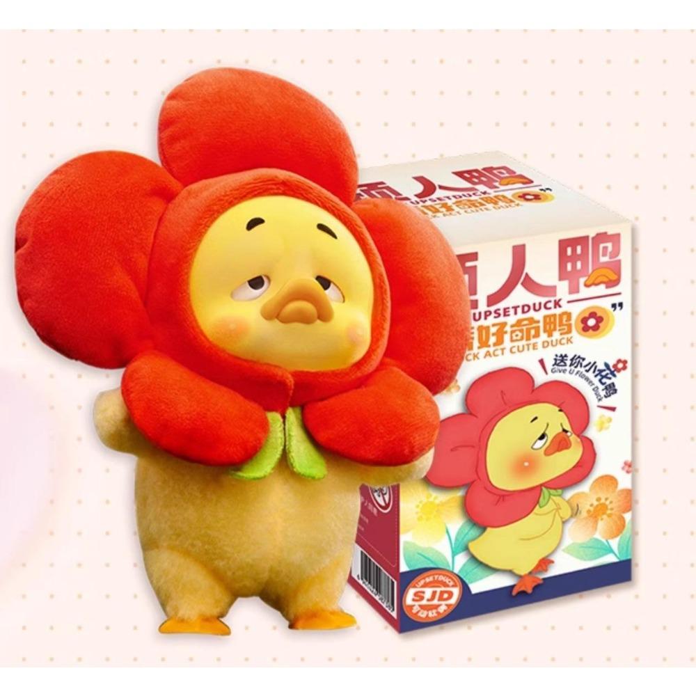 Gerçek Stokta Upsetduck 2. Nesil "Flörtöz Şanslı Ördek" Kör Kutu - Sevimli Yumuşak Peluş Bebek Koleksiyonluk Trend Figür