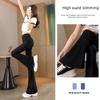 Women's High Waist Black Velvet Bell Bottom Leggings