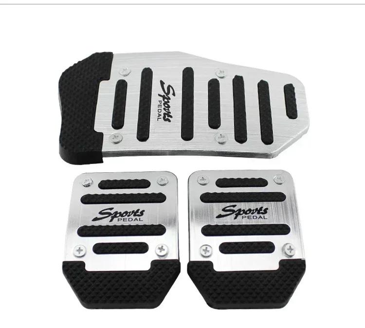 Car Pedal Protection Cover Car Brake Accelerator Pedal Manual Gear Pedal For Car Universal Pedal 1set