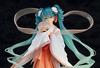 Character Vocal Series 01 Hatsune Miku Hatsune Miku Moon Scale ABS PVC Complete Figure Mid-Autumn Ver. 1/8 & Pre-painted