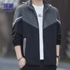ROMON Men's Ice Silk Sun Protection Jacket 1195