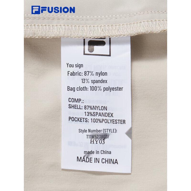 Fila FUSION Women's Summer Cooling Woven Shorts