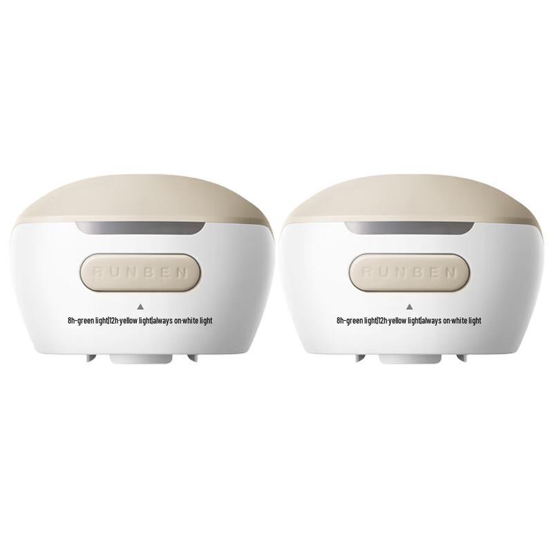 Runben Electric Mosquito Repellent Liquid Heater