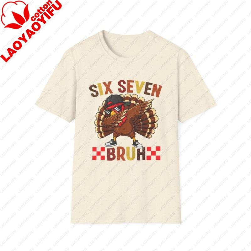 Six Seven 67 Thanksgiving Meme Funny Thankful Turkey Dabbing Funny Turkey Graphic Unisex Softstyle TShirt Thanksgiving Apparel S