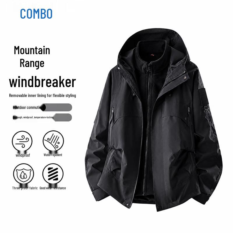Kangbo Outdoor 3-in-1 Windproof Waterproof Jacket